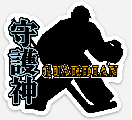 Guardian Sticker